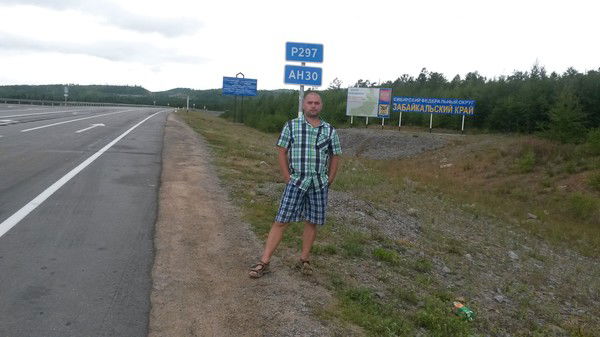 Андрей Лебедев