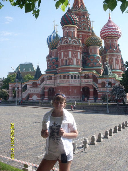 Све..туля Куприянова