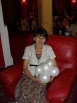 Гульжанай Досанова