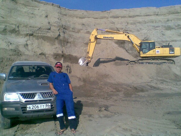 Евгений Губанов