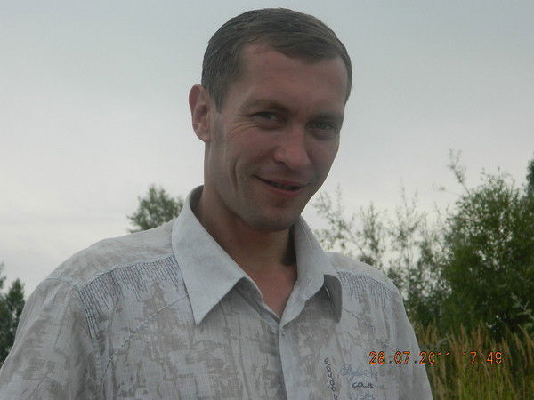 Дима Старков