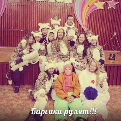 Станислав Скраба