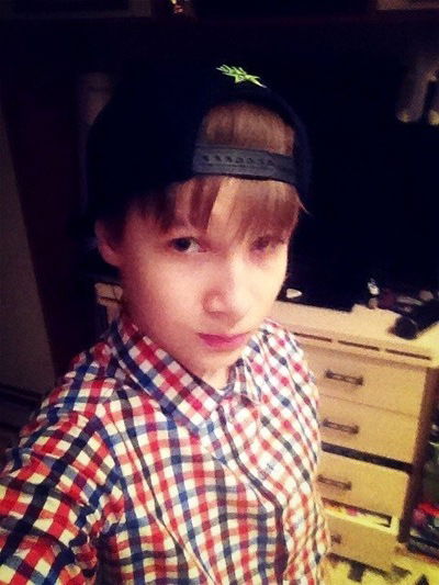 Ромчик Антонов