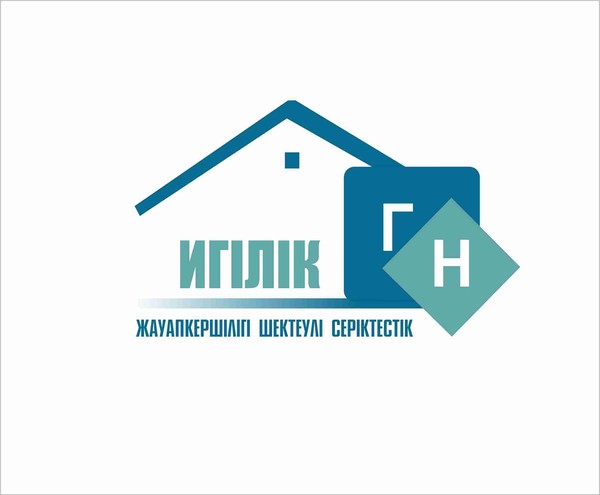 Тоо Игілік-Гн