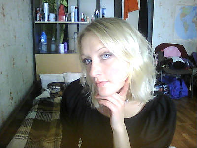 Евгения Ермолович