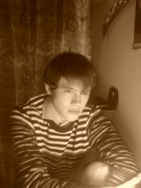 Андрей Рыбаков