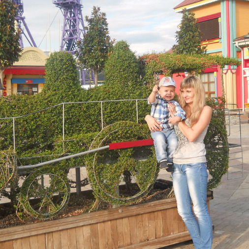 Алёна)) Бакулева