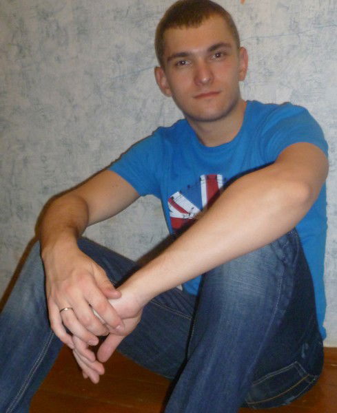 А*ртё*м Артём