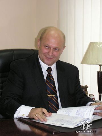 Александр Шкуратов