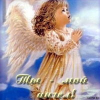 Татьяна Дмитриевна