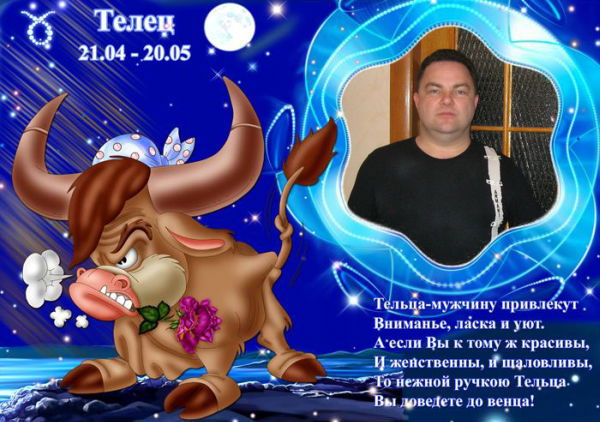 Виктор13 Бардадин