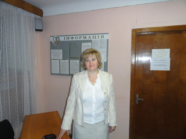 Любовь Трегубова