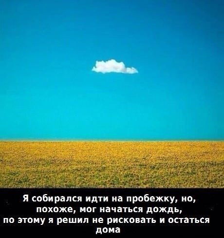 Александр Ратников