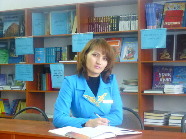 Динара Сарсенова