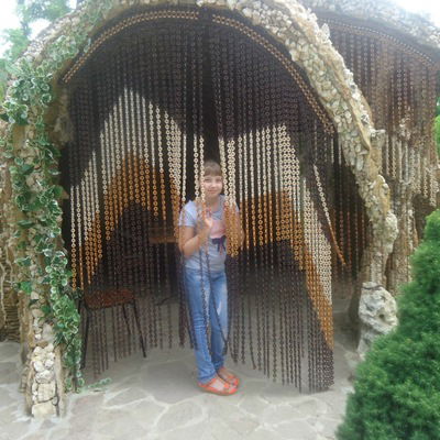 Юлия Евгеневна