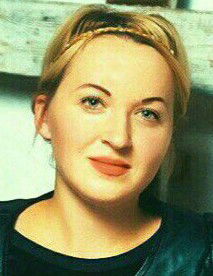 Алёнушка Голяс