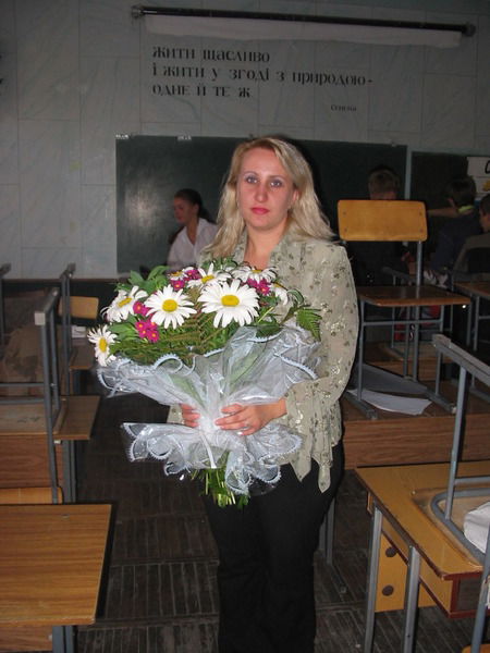 Оксана Евтухова