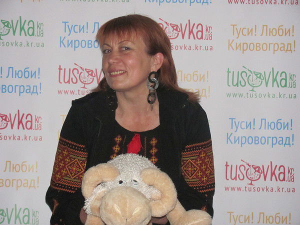 Эльмира Небесная