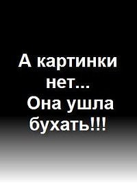 Игорь Орлов