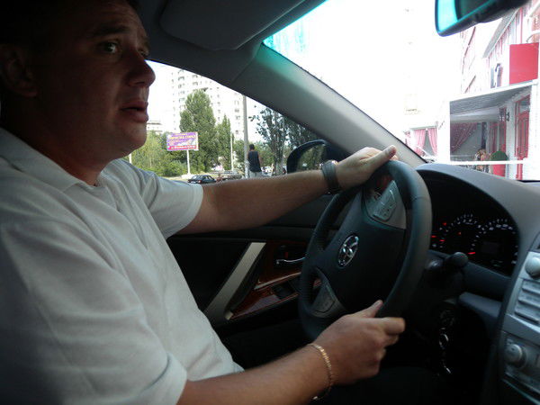 Дима Якубов