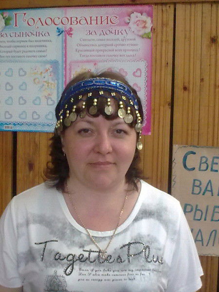 Татьяна Горшкова