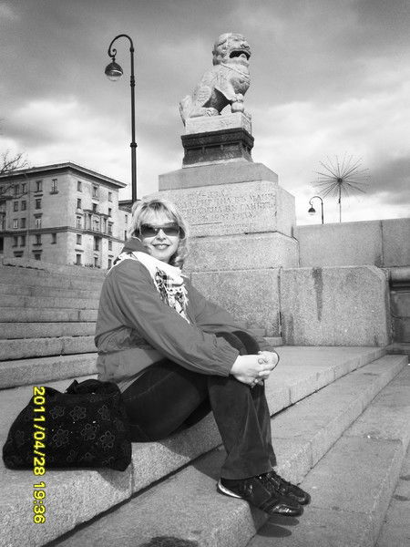 Ольга Усова