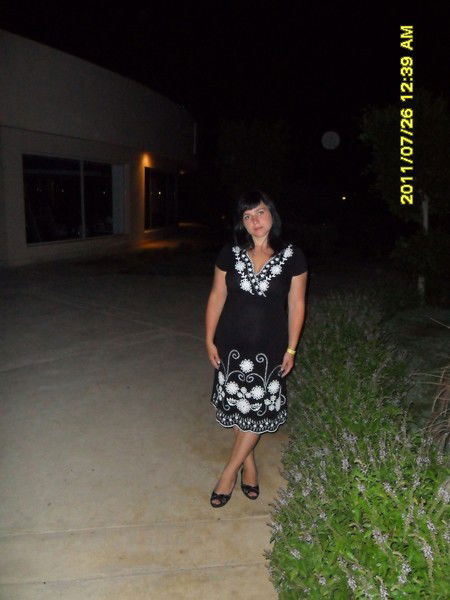 Анна Мошкова