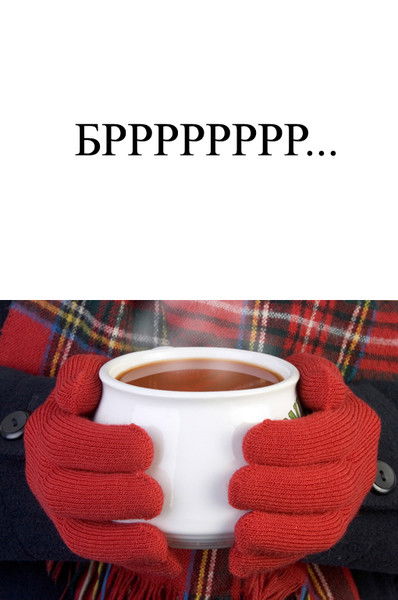 Светлана Мухаметдинова