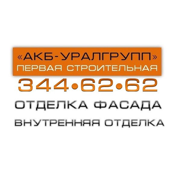 Александр Сергеевич