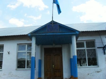 Валентина Терза