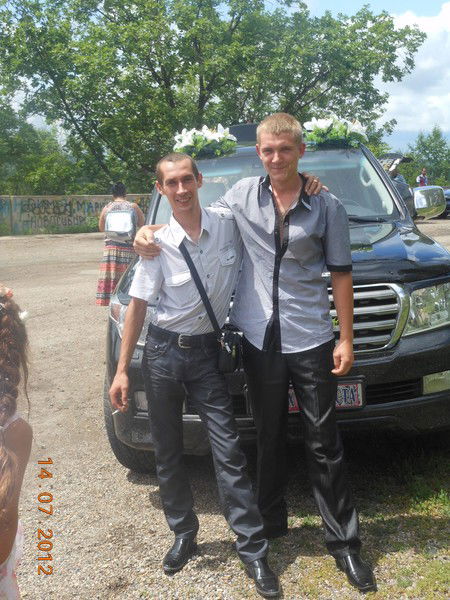 Д.и.м.а.р.и.к.