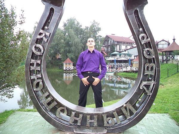 Александр Викленко