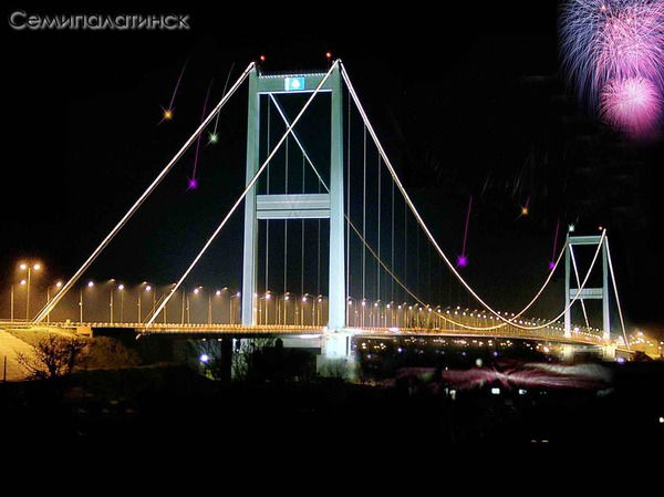 Факия Шамшиденова