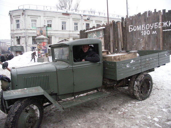 Константин Руденко