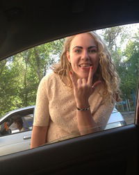 Лена Горбунова