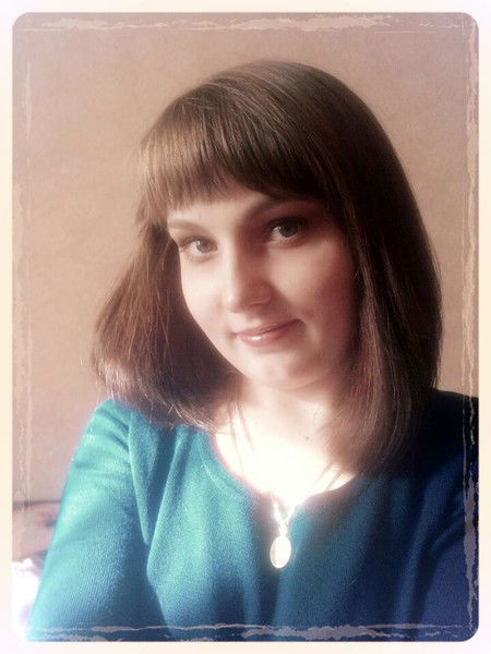 Светлана Борисовна