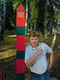 Валера Якушевский