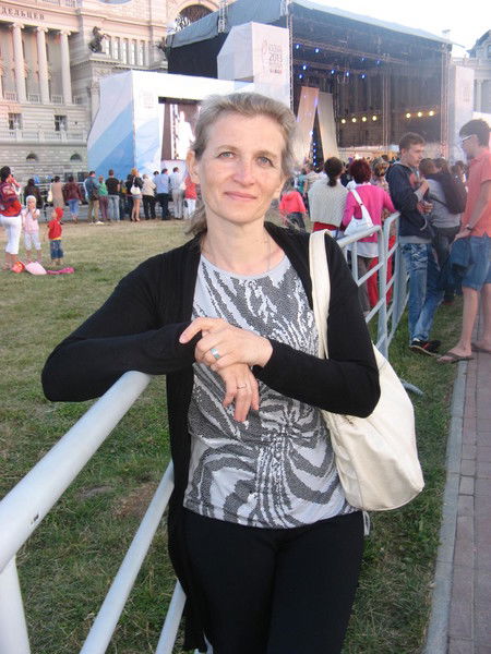 Терехина Ольга