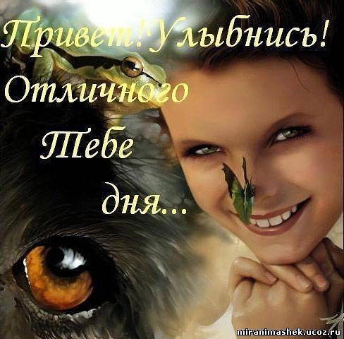 Антонина Яковлева