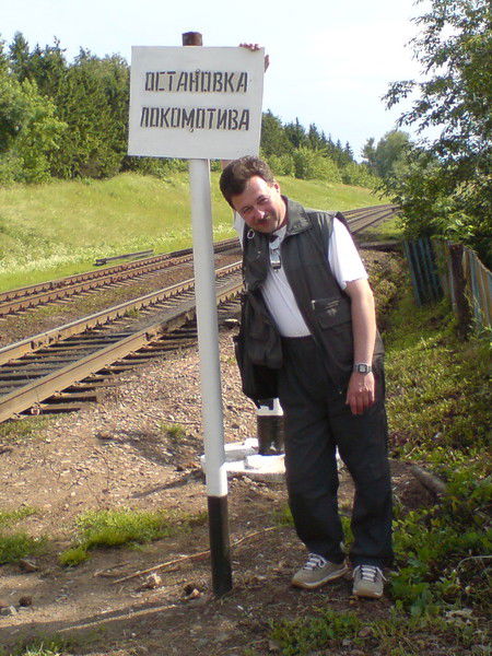 Вадим Вологдин