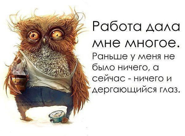 Дрюня Дрюня