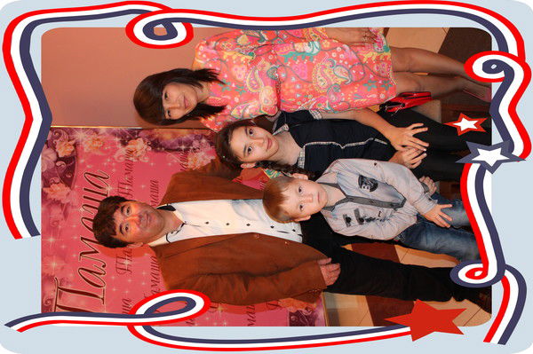 Алмагул Таспаева