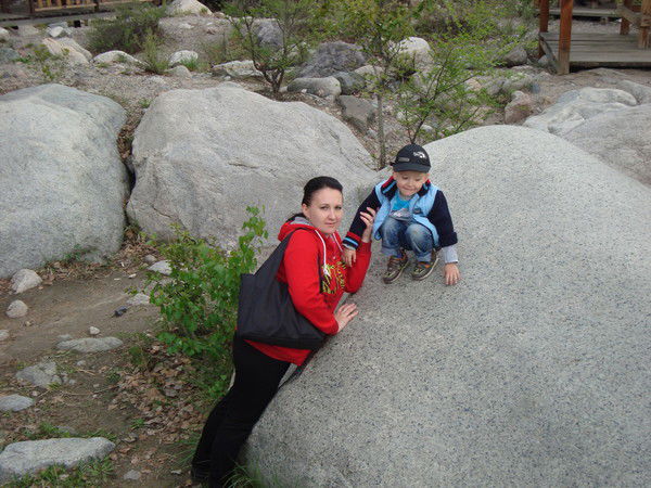 Татьяна Пархоменко