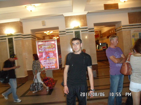 Костя Дручинин