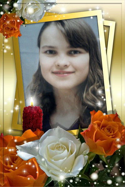 Лена Кузьмив