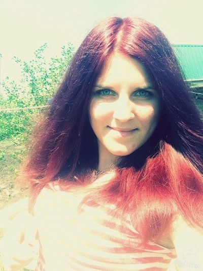 Юляшка Фортун