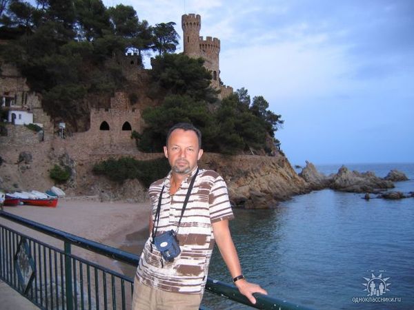 Сергей Халявка