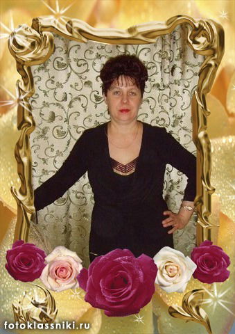 Светлана Горшкова