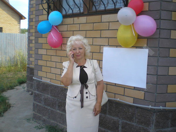 Римма Арсланова