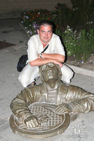 Виталий Лучко